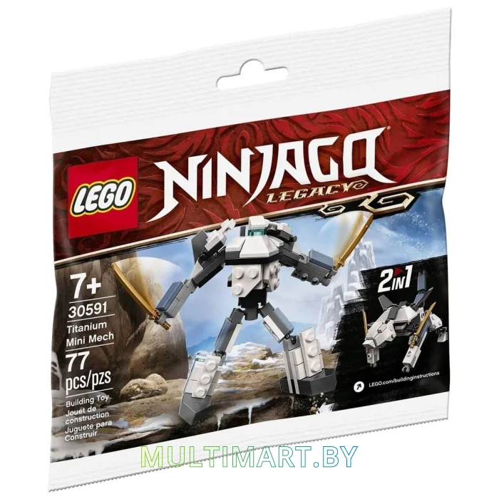 Конструктор LEGO Ninjago 30591 Мини-робот из титана